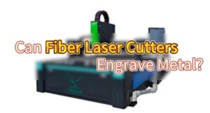 Can Fiber Laser Cutters Engrave Metal? 激光机封面-封面