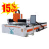 2kW Metal Fiber Laser Cutting System for precise and efficient metal cutting