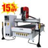 CNC Wood Working Router Machine with C Axis and Dual Aggregate