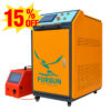 1500W Three Used Handheld Laser Cutting Welding Cleaning Machine