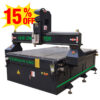 2024 New Compact CNC Router Machine FS1418A for Efficient Woodworking