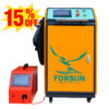 2000W Three Used Handheld Laser Cutting Welding Cleaning Machine