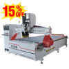 CNC Automatic Tool Change Router FS1530ATC for Professional Woodworking