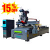 5+4 Boring Spindle ATC Wood Furniture Nesting CNC Router Machine for efficient drilling and cutting