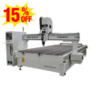 CNC ATC Router FS2030ATC with SIEMENS Controller for Woodworking