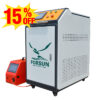 Fiber laser metal welding machine for cutting, welding, and cleaning
