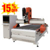Automatic Tool Changer CNC Router FS1325ATC for Efficient Woodworking