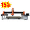 CNC Stone Marble Cutting Machine 5 Axis Bridge Saw