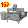 CNC Woodworking Router FS1325A for Affordable Precision Cutting
