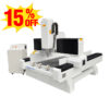 CNC Stone Marble Engraving Router Machine FSM1313