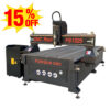 CNC Woodworking Router Machine 4×8