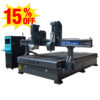 4 Axis CNC Wood Router Machine with Oscillating Knife for precise wood cutting and carving