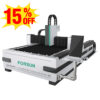 CNC Fiber Laser Metal Cutting Machine for Precision Metal Fabrication