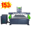 CNC Router Machine with 6 Spindles and 6 Rotary Axes for multi-dimensional cutting