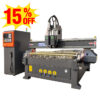 Multi-Tool CNC Router with Oscillating Knife for precision cutting in woodworking