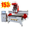 CNC Wood Working Router Machine FS1325A-3H with Triple Head