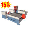 2022 Hot Selling Wood CNC Router FS1330 for precise wood cutting and engraving