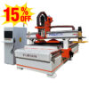 New 1325 Smart ATC CNC Wood Router Machine for efficient and automated woodworking