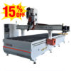 CNC 4 Axis Router FS1530D-4 Axis for Precision Woodworking
