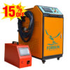 Fiber Laser Metal Cutting Welding Cleaning Machine