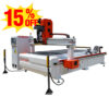 New ATC CNC Router with Aggregate and 4th Rotary Axis for Advanced Woodworking