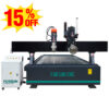 High-Speed Multi-spindle Stone CNC Router with Rotary Saw Cutting Head for stone cutting and engraving