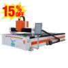 3kW CNC Fiber Laser Cutting Machine for precise and efficient metal cutting