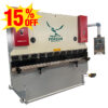 CNC Hydraulic Sheet Metal Bending Machine