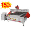 CNC Woodworking Router machine with 4th Rotary Axis FS1325A-R