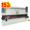 CNC Bending Machine for Metal Working