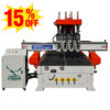 Four Processes Multi Head CNC Router for efficient wooden furniture production