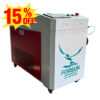 3000W Fiber Laser Cleaning Machine