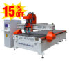 New Multi-Tool CNC Router Machine for Sale with Versatile Tooling Options
