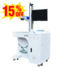 CNC Laser Marking Machine for Metal and Non-Metal Materials