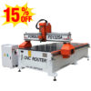 2024 Hot Selling Wood CNC Router FS1325A for High Precision Woodworking