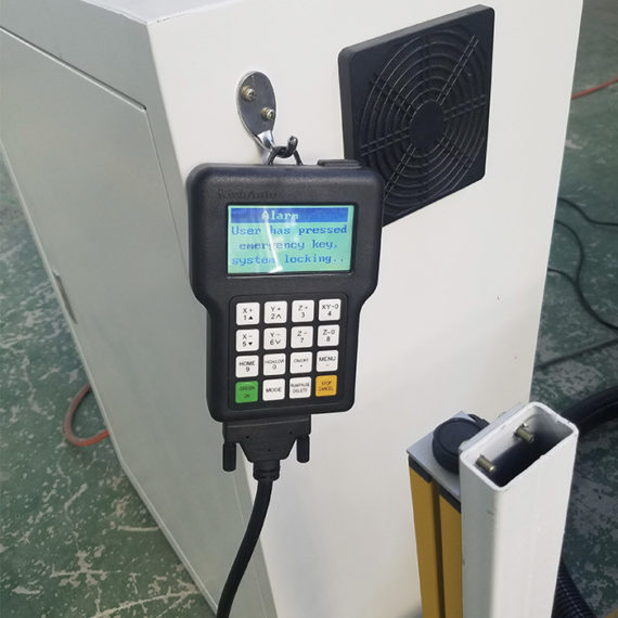 DSP for cnc router